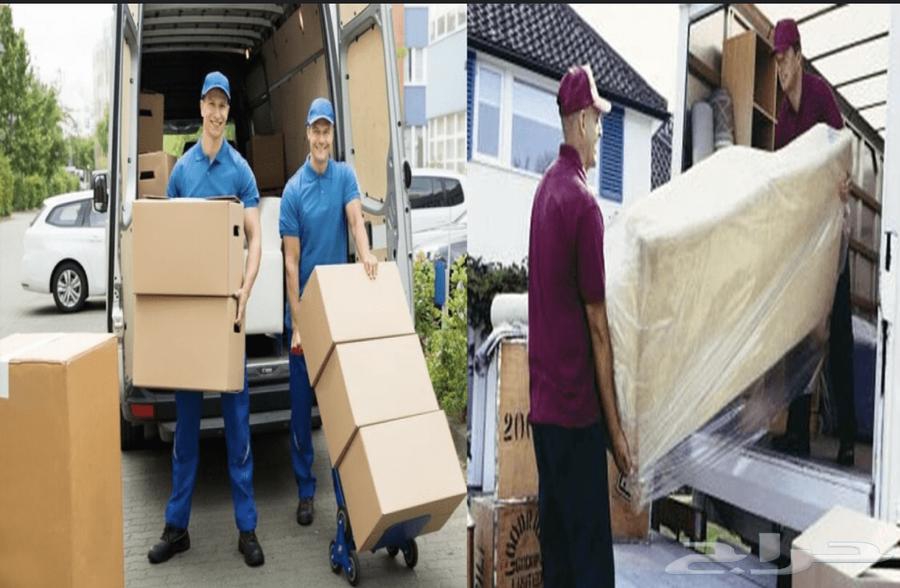 رص العفش بالسيارة بتبوك